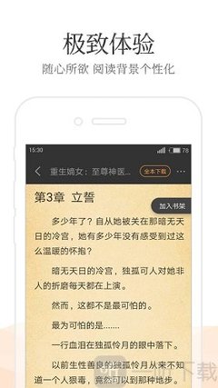 JS金沙澳门娱乐官网